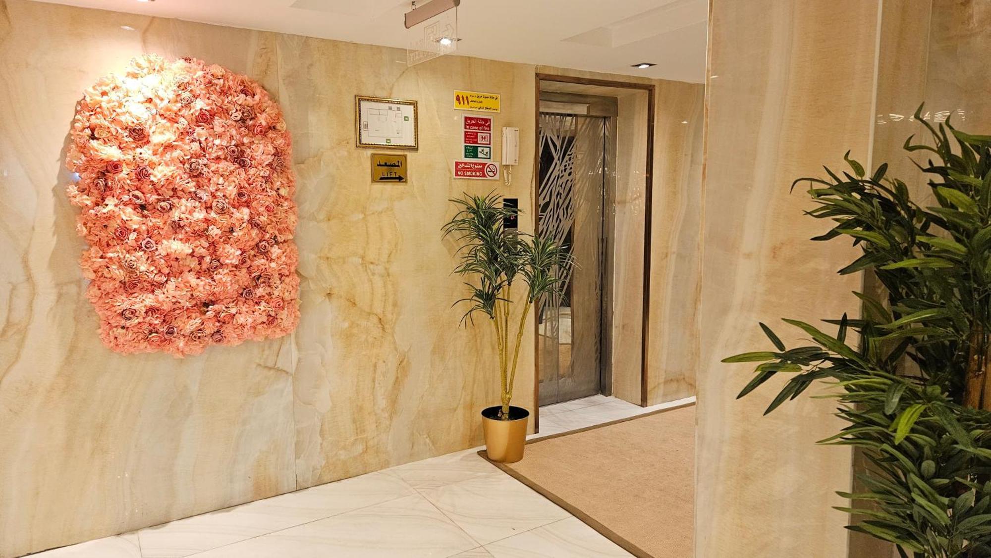 رحال البحر للشقق المخدومة Rahhal Albahr Serviced Apartments Yidda Exterior foto